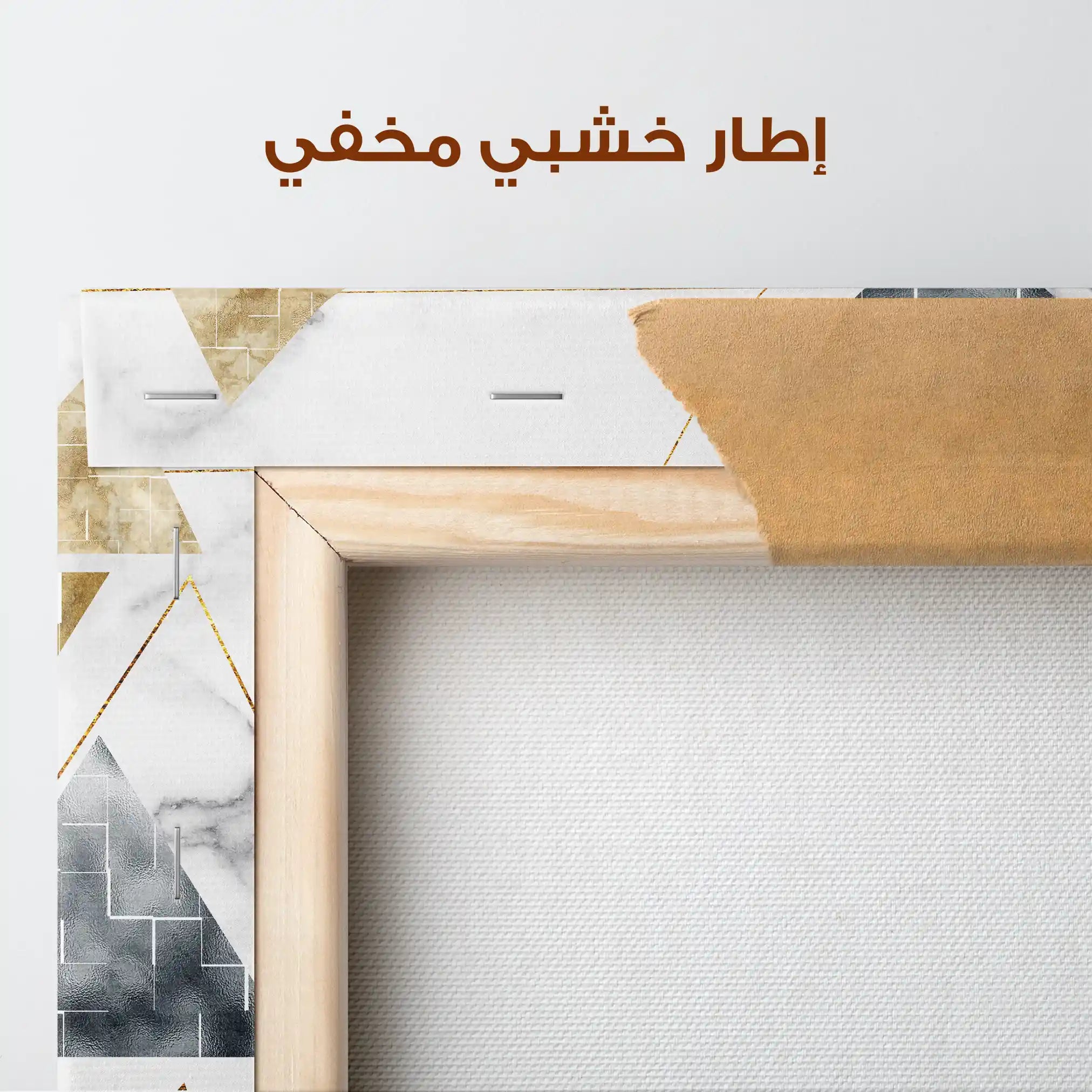 Abstract Canvas Wall Art WAD007-A 90 x 60 cm / Stretched on hidden frame
