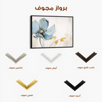 Floral Canvas Wall Art WAD007-F 90 x 60 cm / Stretched on hidden frame