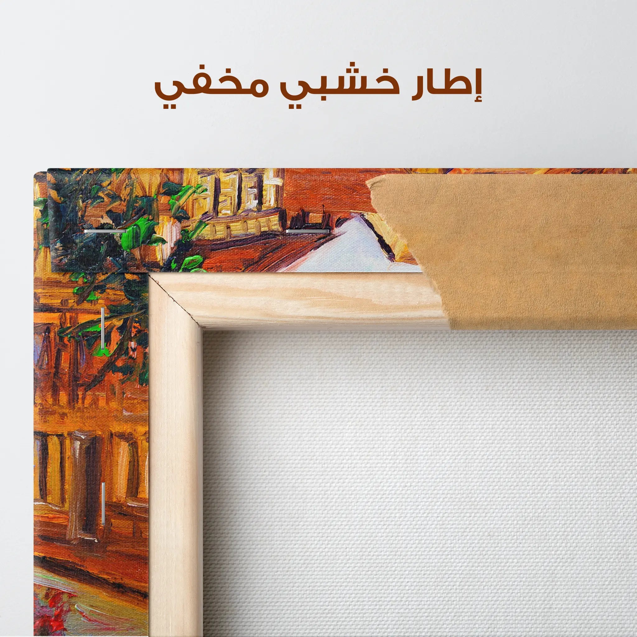 Landscape Canvas Wall Art WAD007-L 90 x 60 cm / Stretched on hidden frame