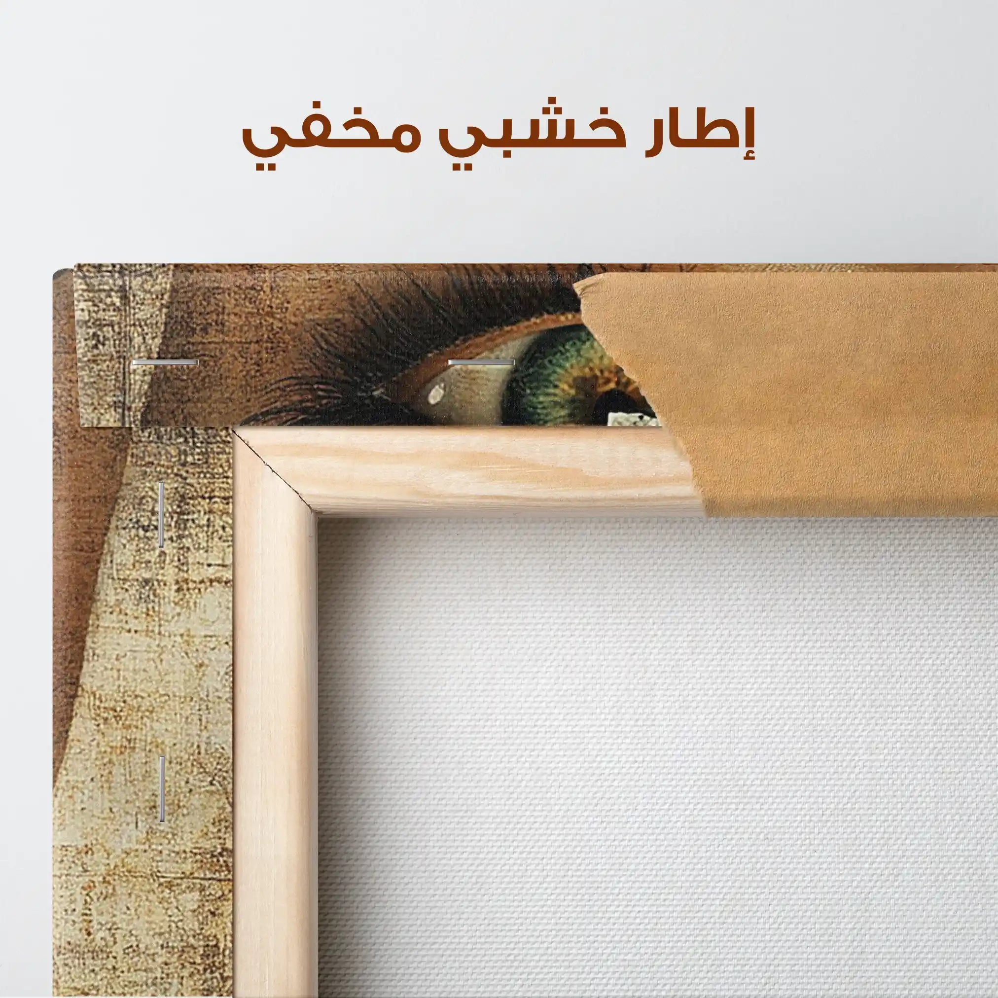 Portrait 007 Canvas Art 90 x 60 cm / Stretched on hidden frame