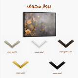 Floral Canvas Wall Art WAD008-F 90 x 60 cm / Stretched on hidden frame