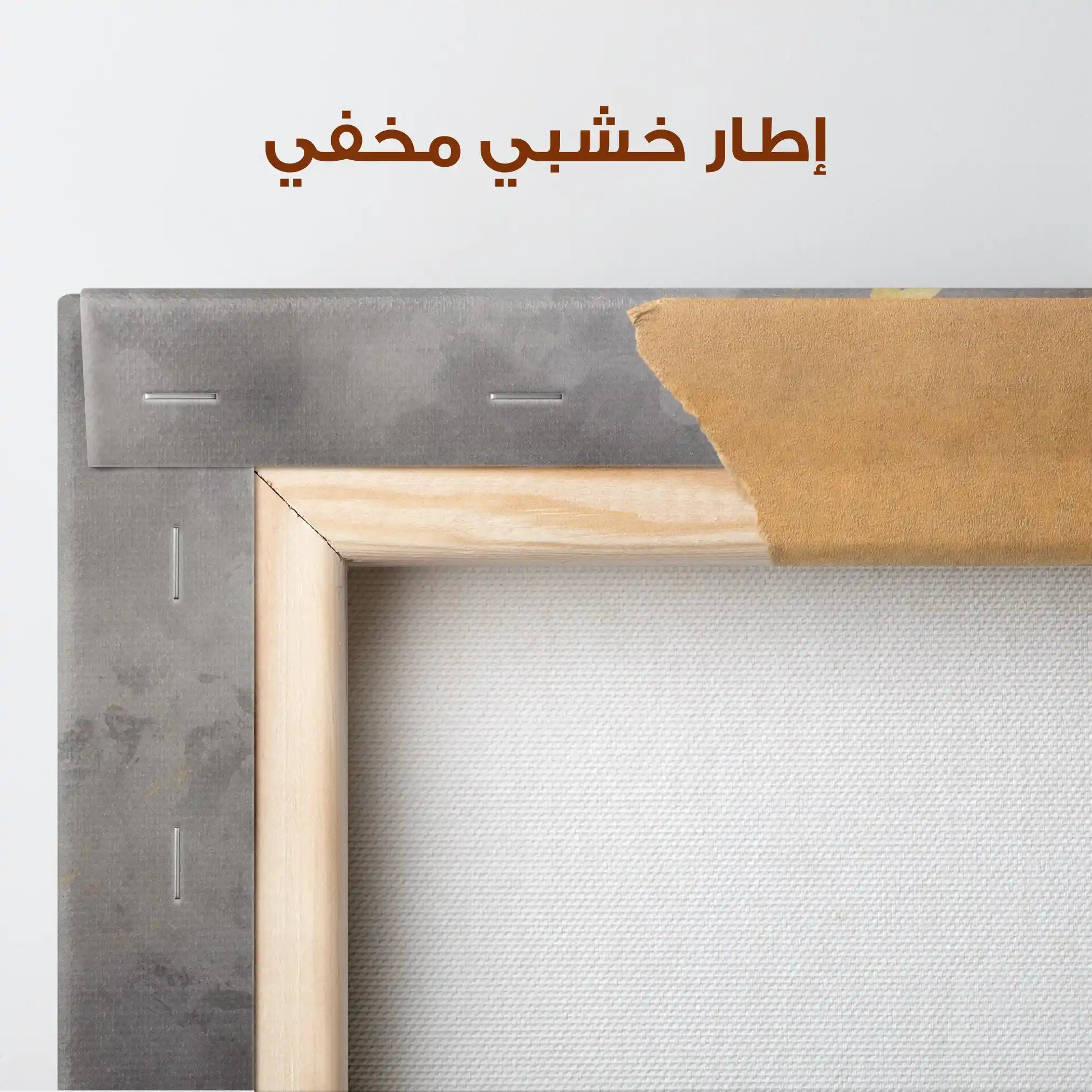 Floral Canvas Wall Art WAD008-F 90 x 60 cm / Stretched on hidden frame