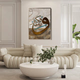 Islamic 008 Canvas Art 90 x 60 cm / Stretched on hidden frame