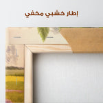 Landscape 008 Canvas Art 90 x 60 cm / Stretched on hidden frame