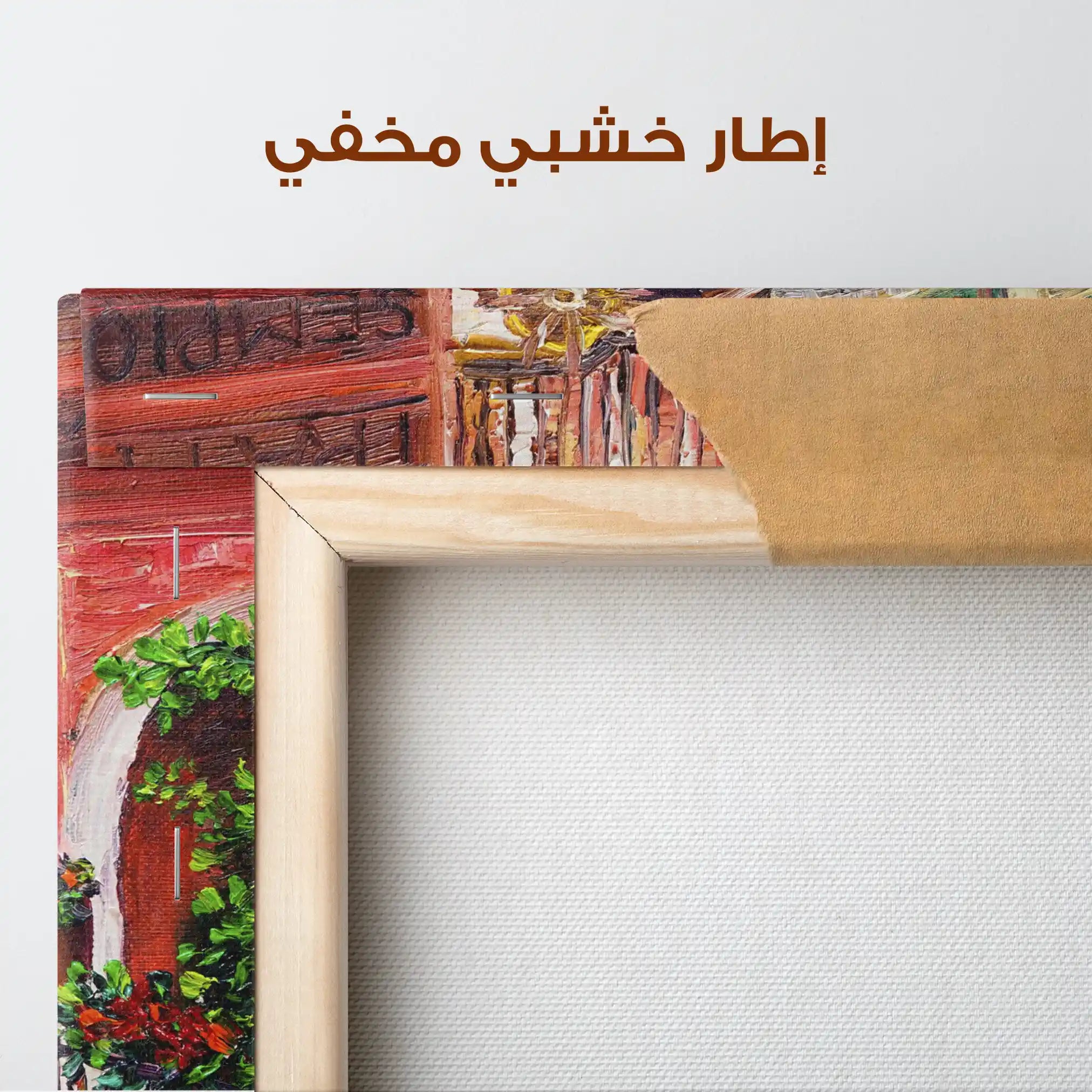 Landscape 009 Canvas Art 90 x 60 cm / Stretched on hidden frame