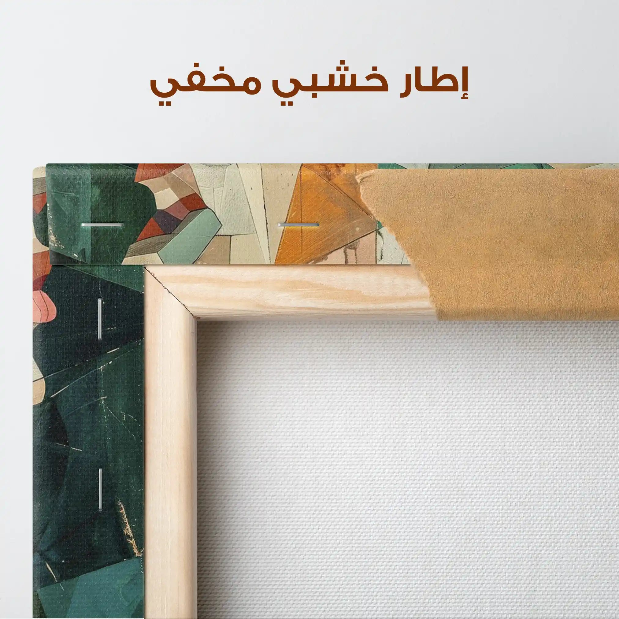 Portrait 009 Canvas Art 90 x 60 cm / Stretched on hidden frame