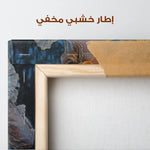Classic 010 Canvas Art 90 x 60 cm / Stretched on hidden frame
