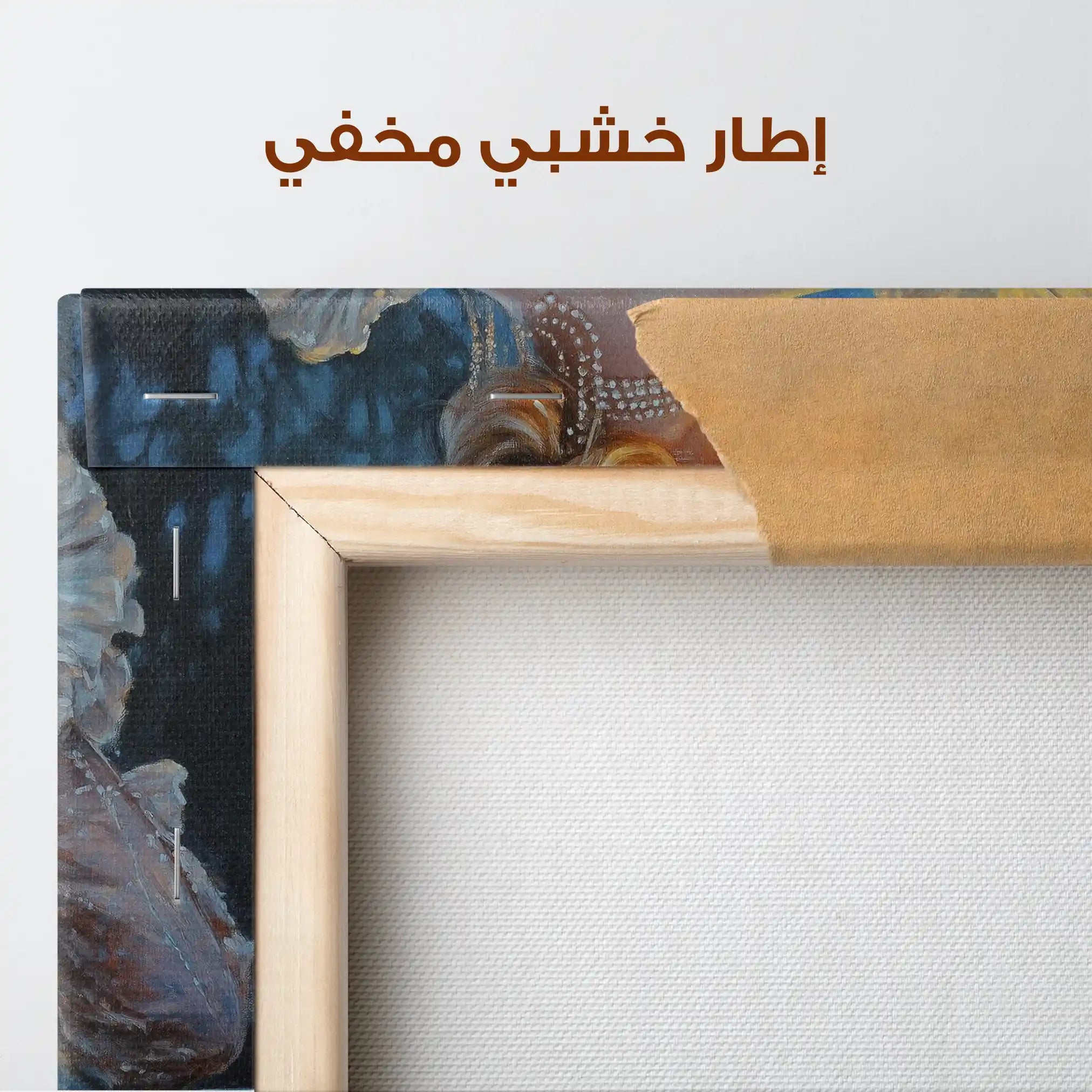 Classic 010 Canvas Art 90 x 60 cm / Stretched on hidden frame