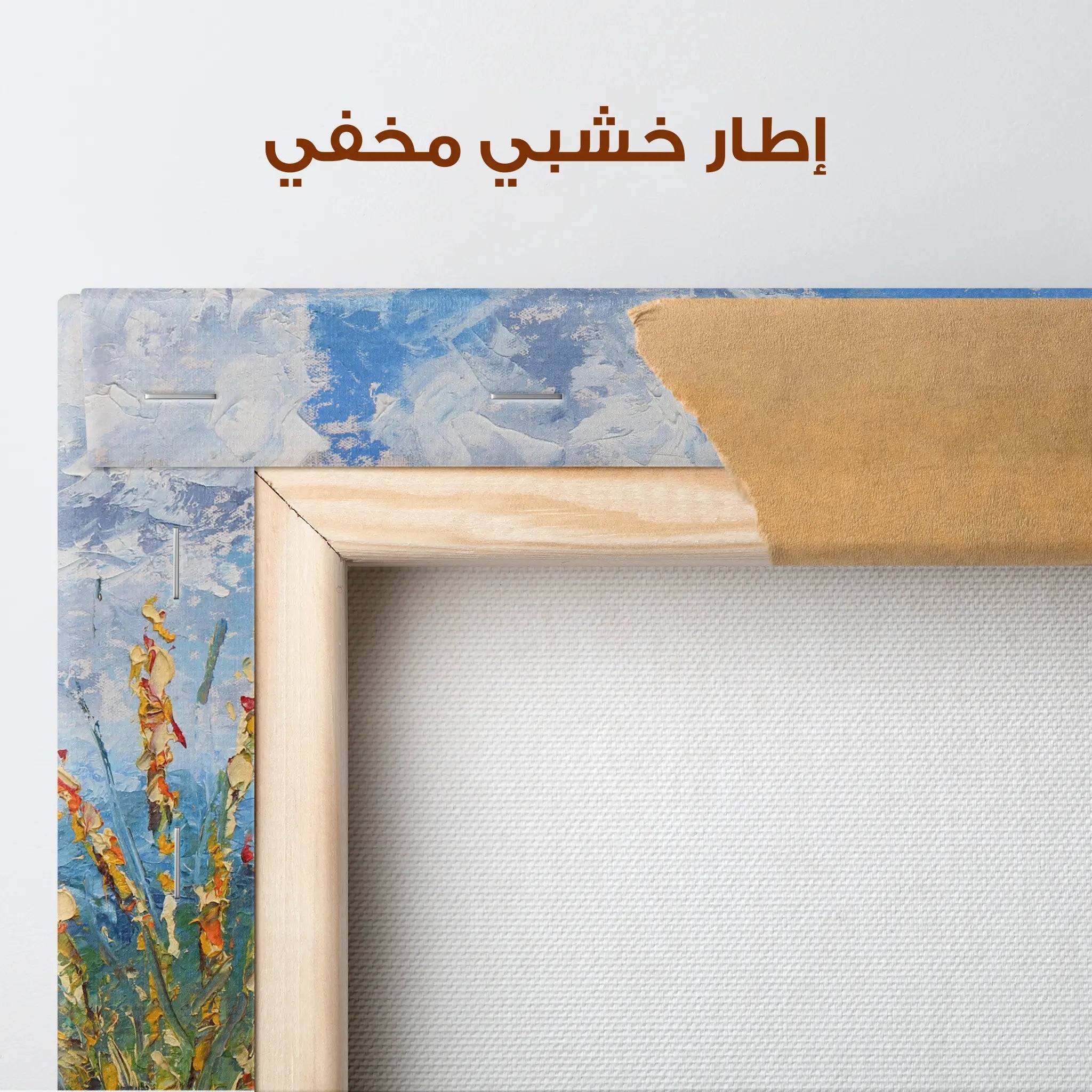 Landscape Canvas Wall Art WAD010-L 90 x 60 cm / Stretched on hidden frame