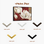 Floral Canvas Wall Art WAD011-F 90 x 60 cm / Stretched on hidden frame