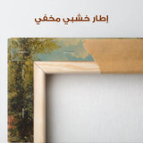 Orientalist 011 Canvas Art 90 x 60 cm / Stretched on hidden frame
