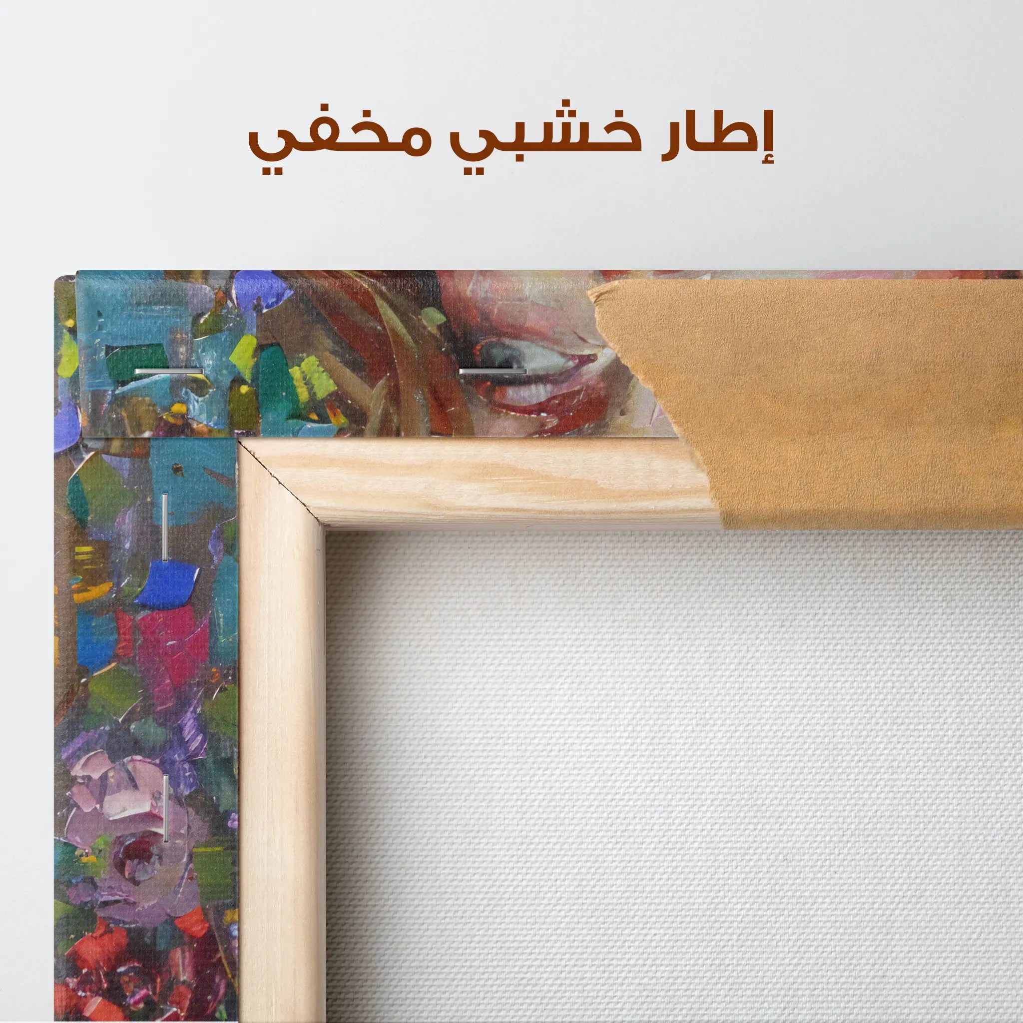 Portrait Canvas Wall Art WAD011-P 90 x 60 cm / Stretched on hidden frame