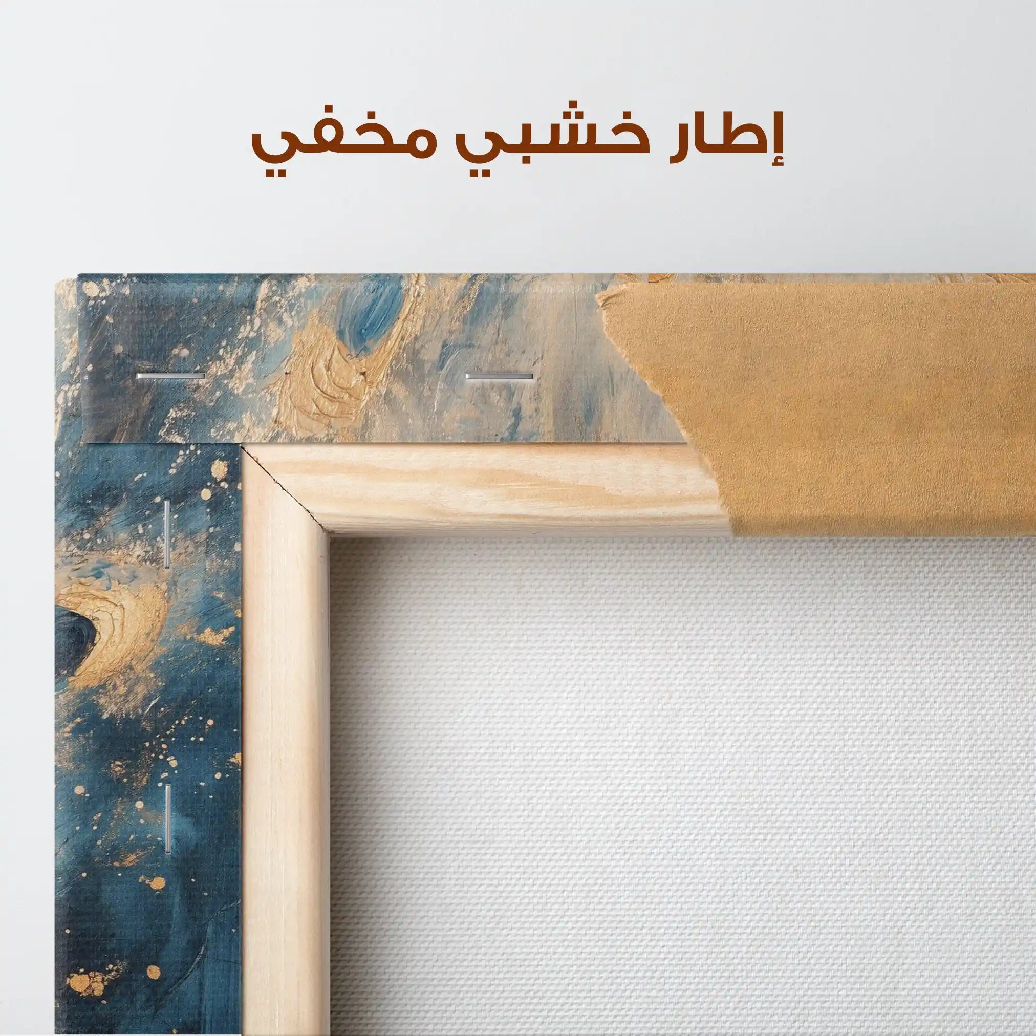 Animals 012 Canvas Art 90 x 60 cm / Stretched on hidden frame