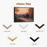 Classic 012 Canvas Art 90 x 60 cm / Stretched on hidden frame