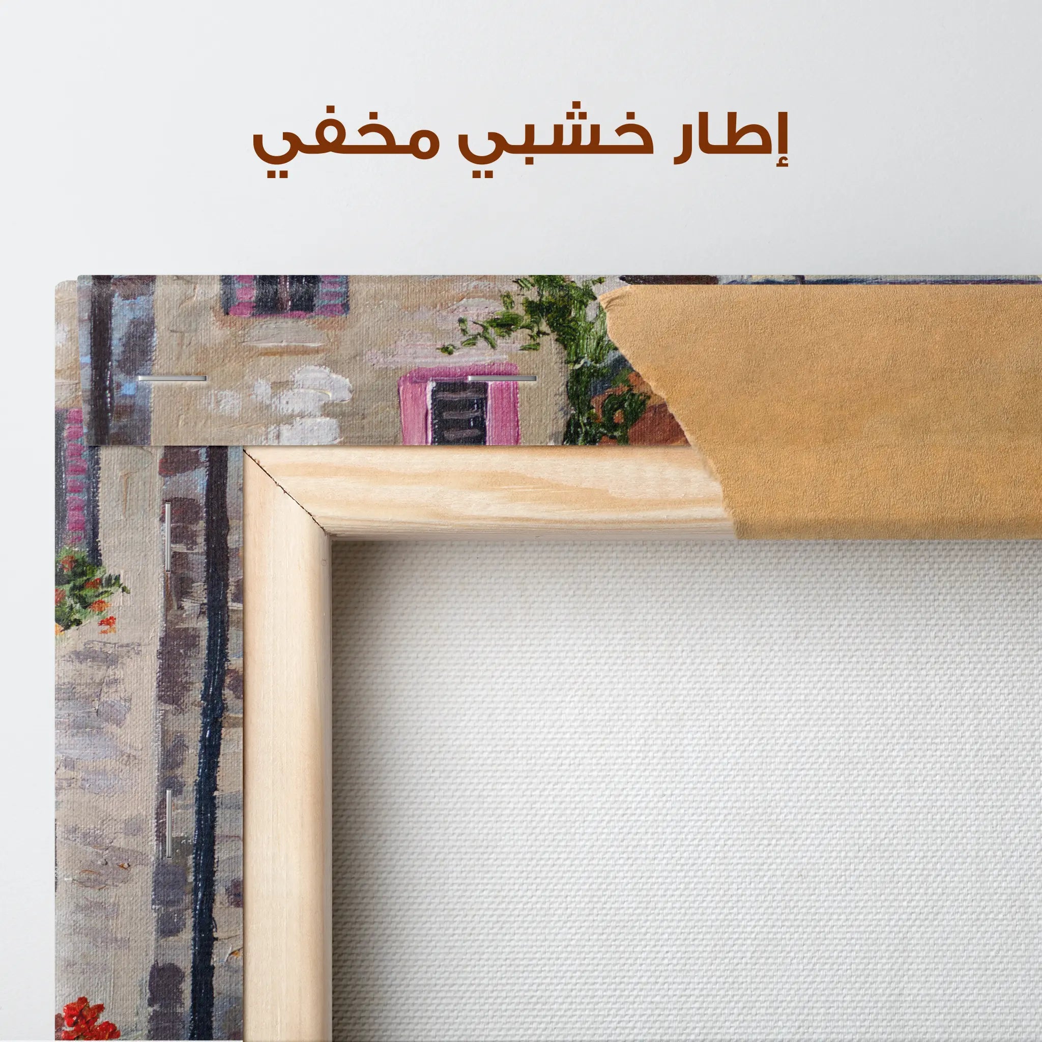 Landscape Canvas Wall Art WAD012-L 90 x 60 cm / Stretched on hidden frame