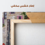 Landscape 012 Canvas Art 90 x 60 cm / Stretched on hidden frame