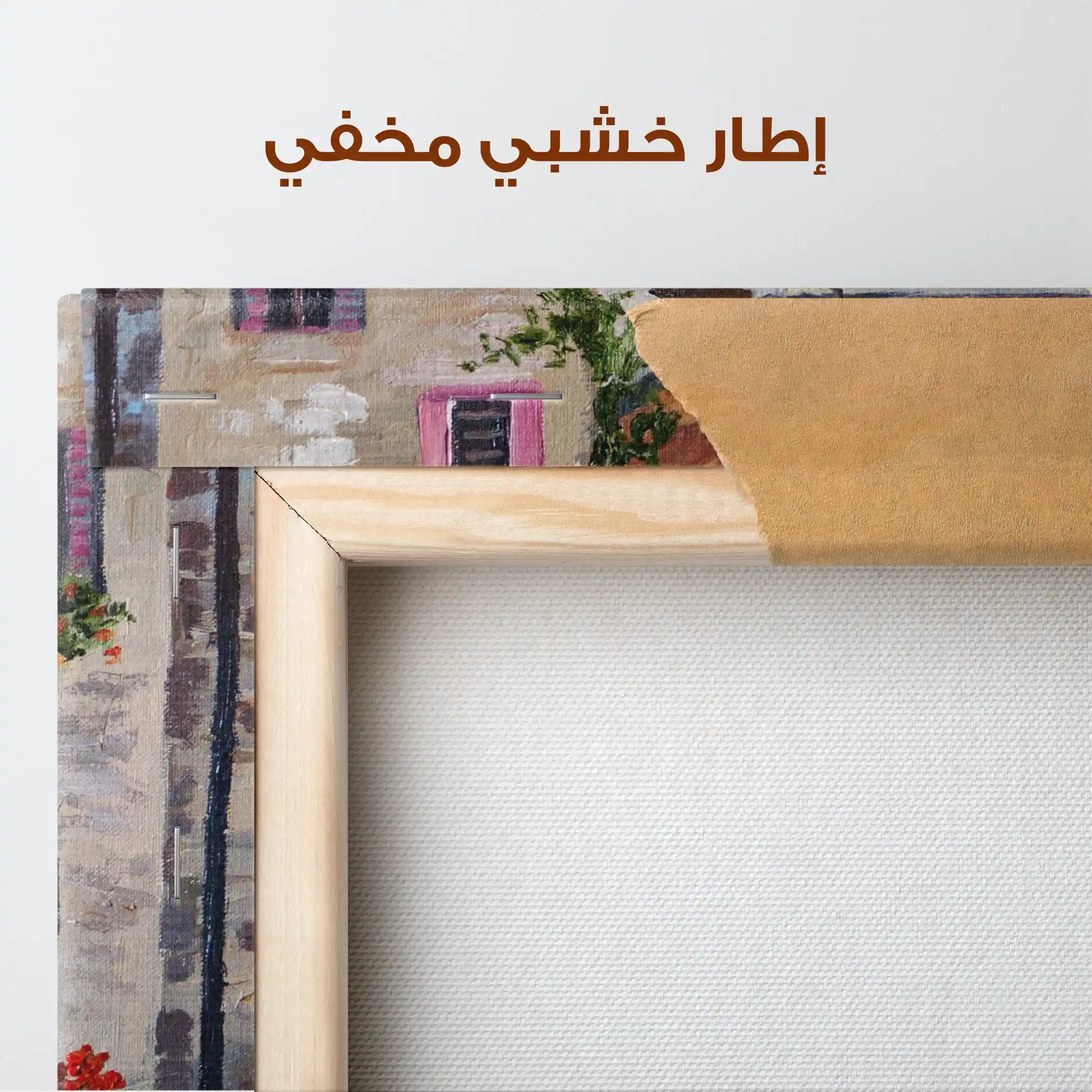Landscape 012 Canvas Art 90 x 60 cm / Stretched on hidden frame