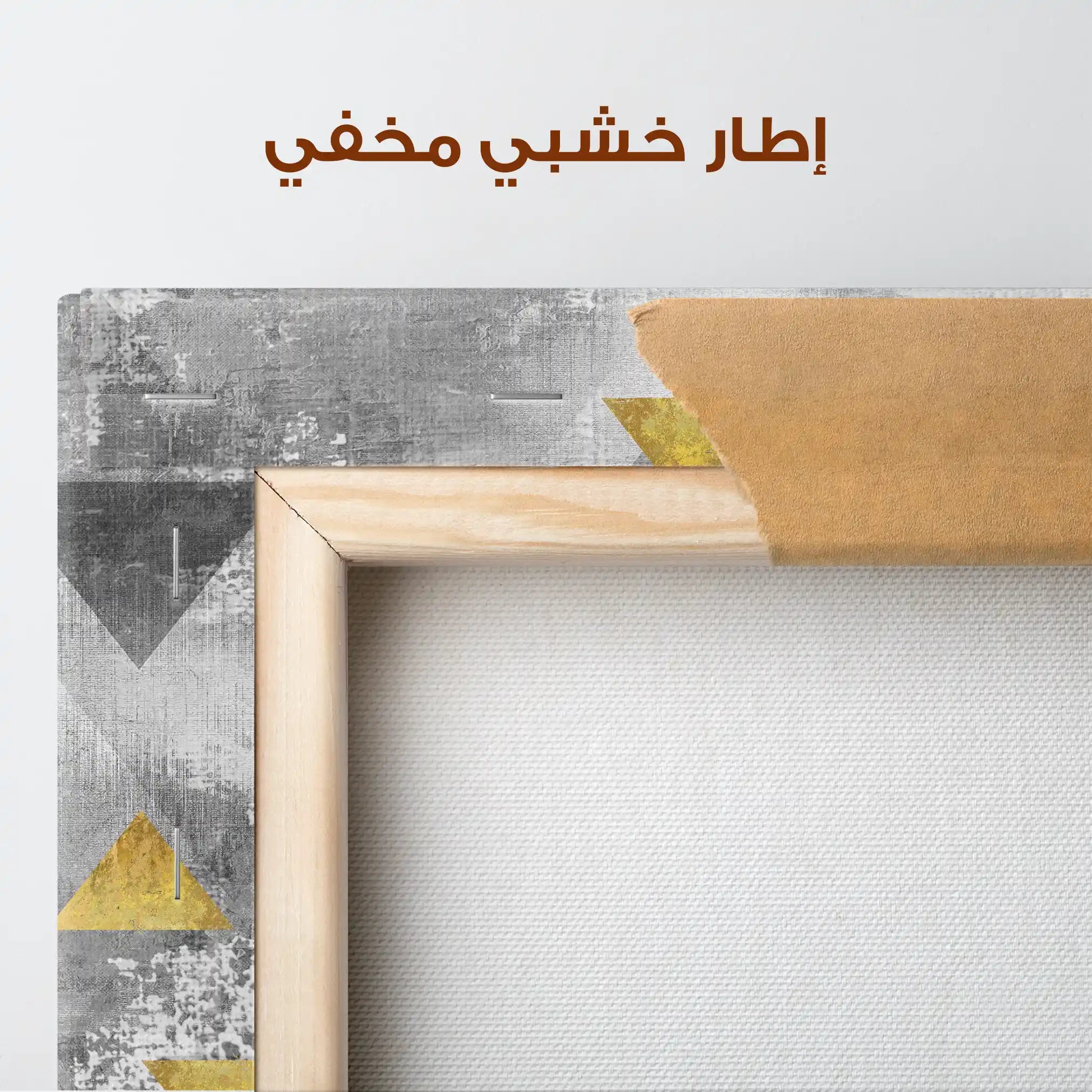 Abstract Canvas Wall Art WAD013-A 90 x 60 cm / Stretched on hidden frame