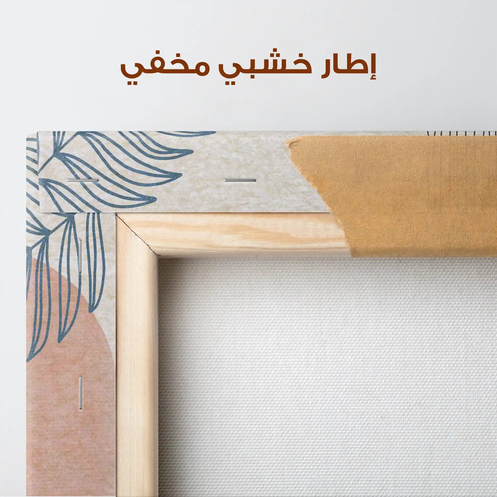 Boho 013 Canvas Art 90 x 60 cm / Stretched on hidden frame