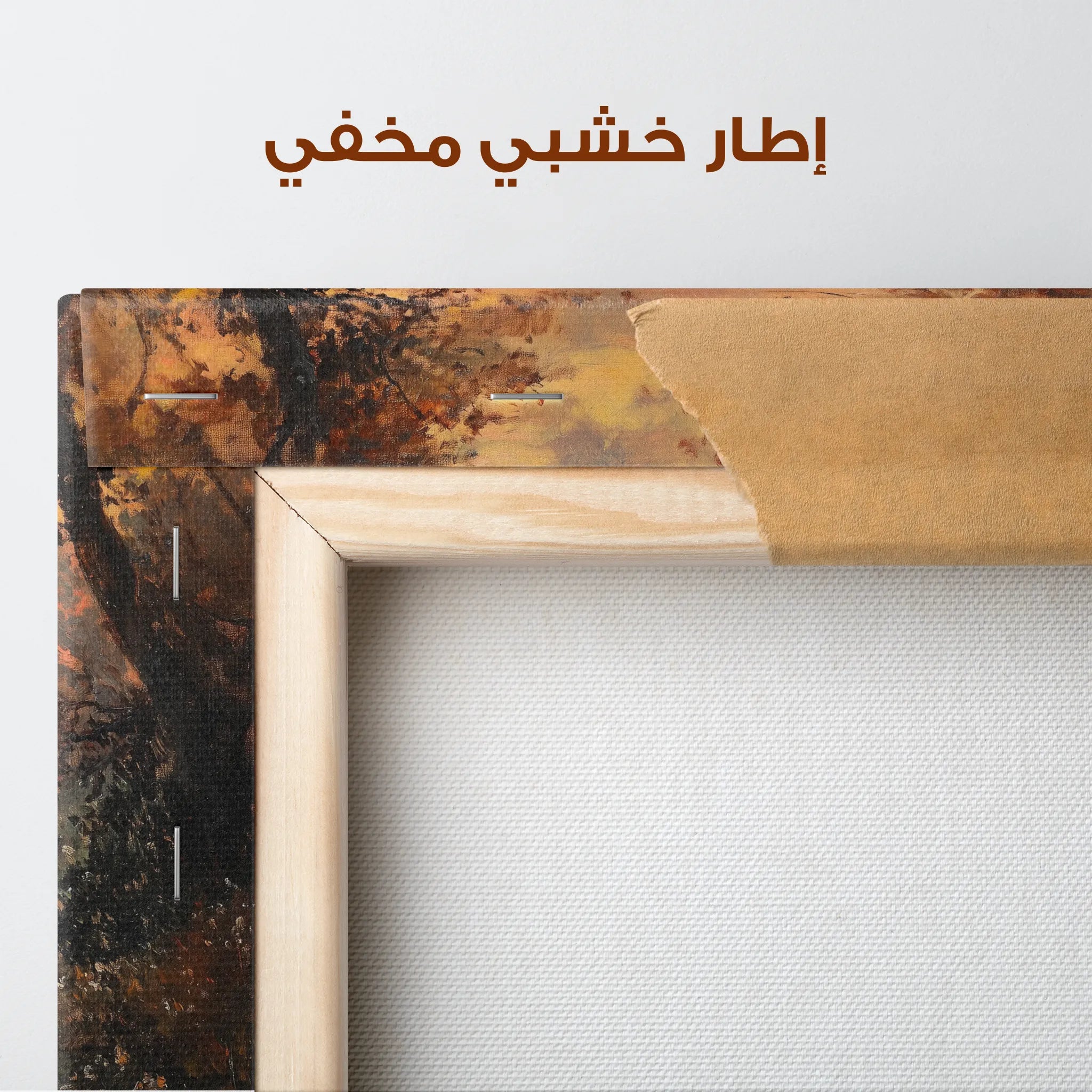 Classic Canvas Wall Art WAD013-CL 90 x 60 cm / Stretched on hidden frame