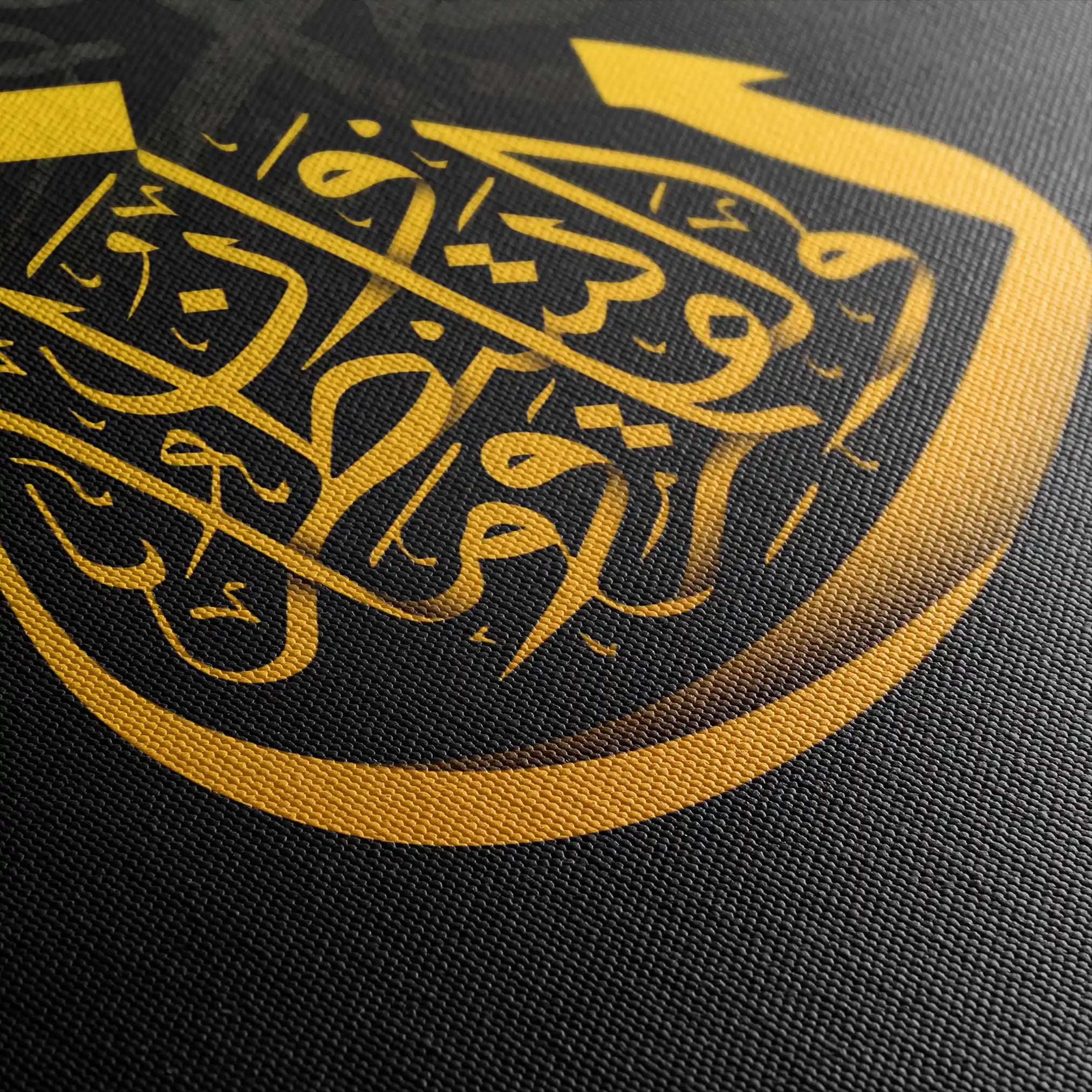Islamic 013 Canvas Art 90 x 60 cm / Stretched on hidden frame