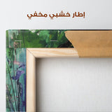 Portrait 013 Canvas Art 90 x 60 cm / Stretched on hidden frame
