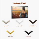 Classic 014 Canvas Art 90 x 60 cm / Stretched on hidden frame