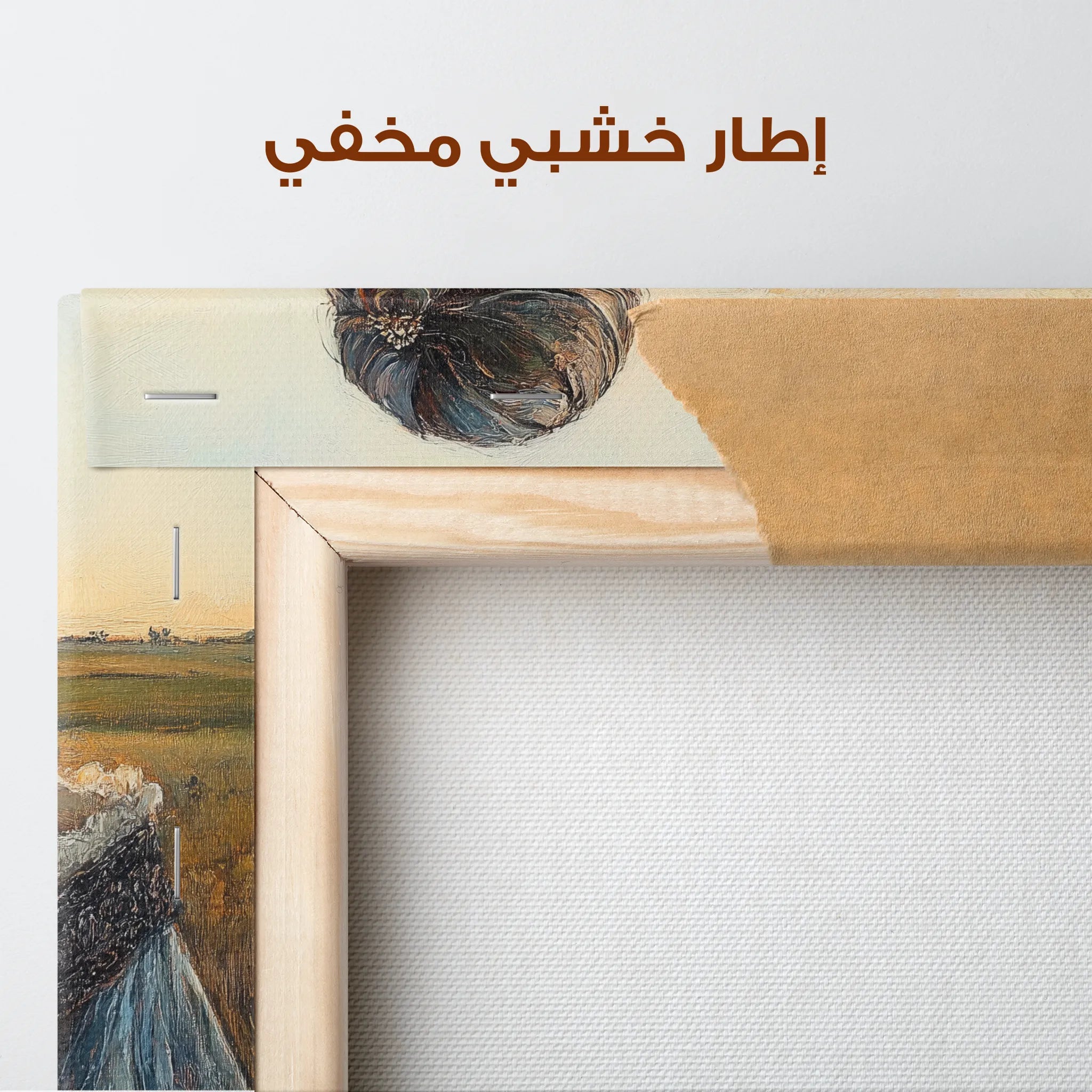 Classic Canvas Wall Art WAD014-CL 90 x 60 cm / Stretched on hidden frame
