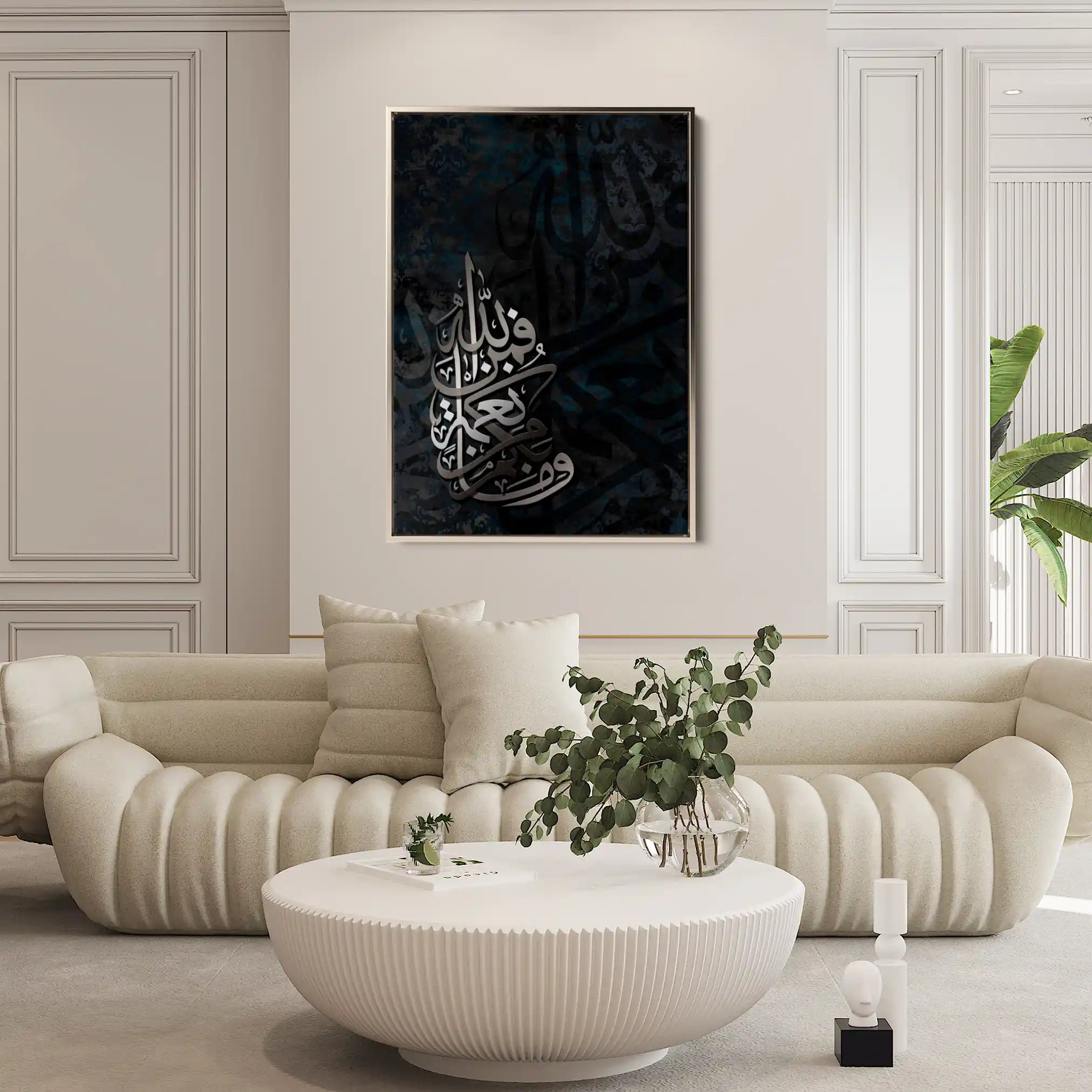 Islamic 014 Canvas Art 90 x 60 cm / Stretched on hidden frame