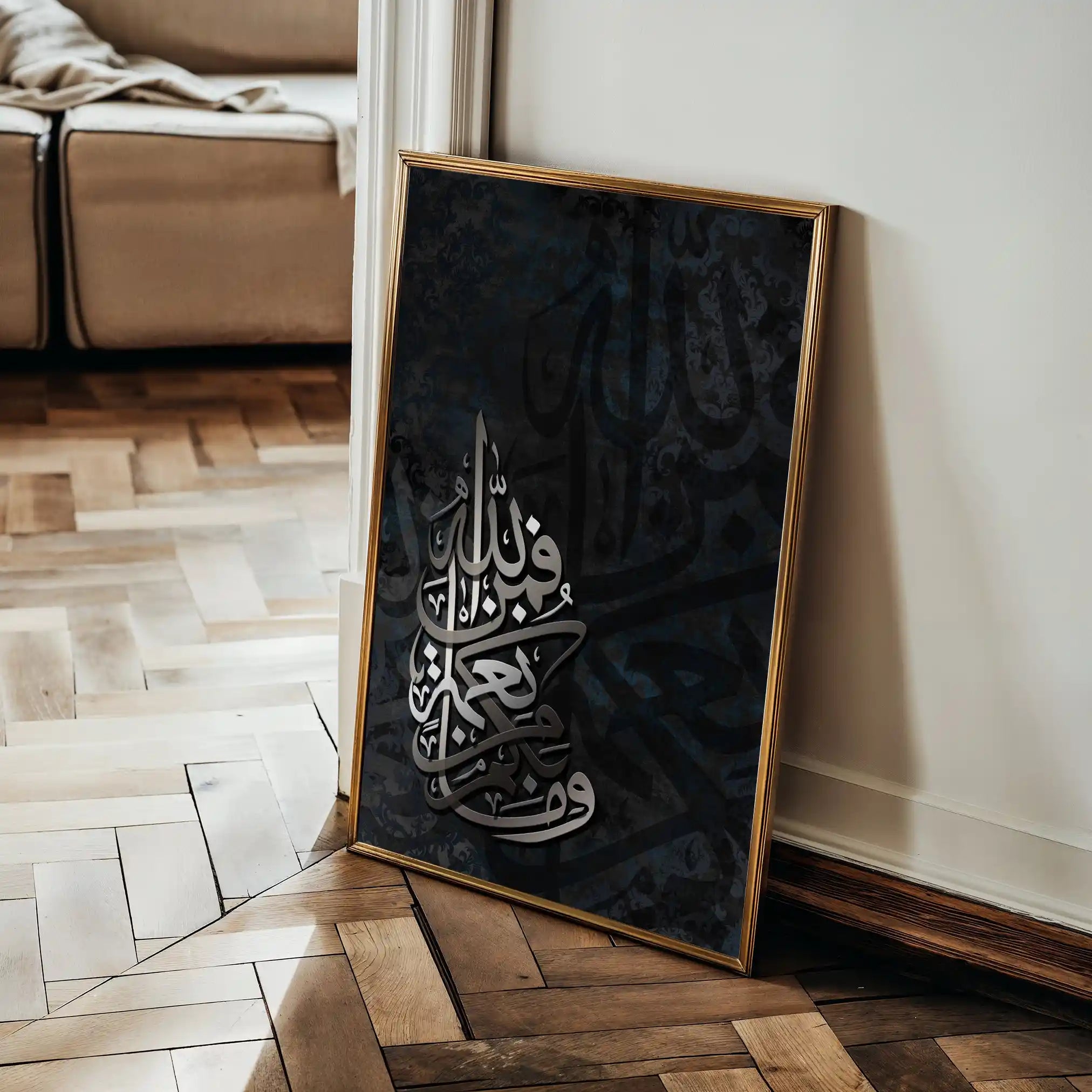 Islamic 014 Canvas Art 90 x 60 cm / Stretched on hidden frame