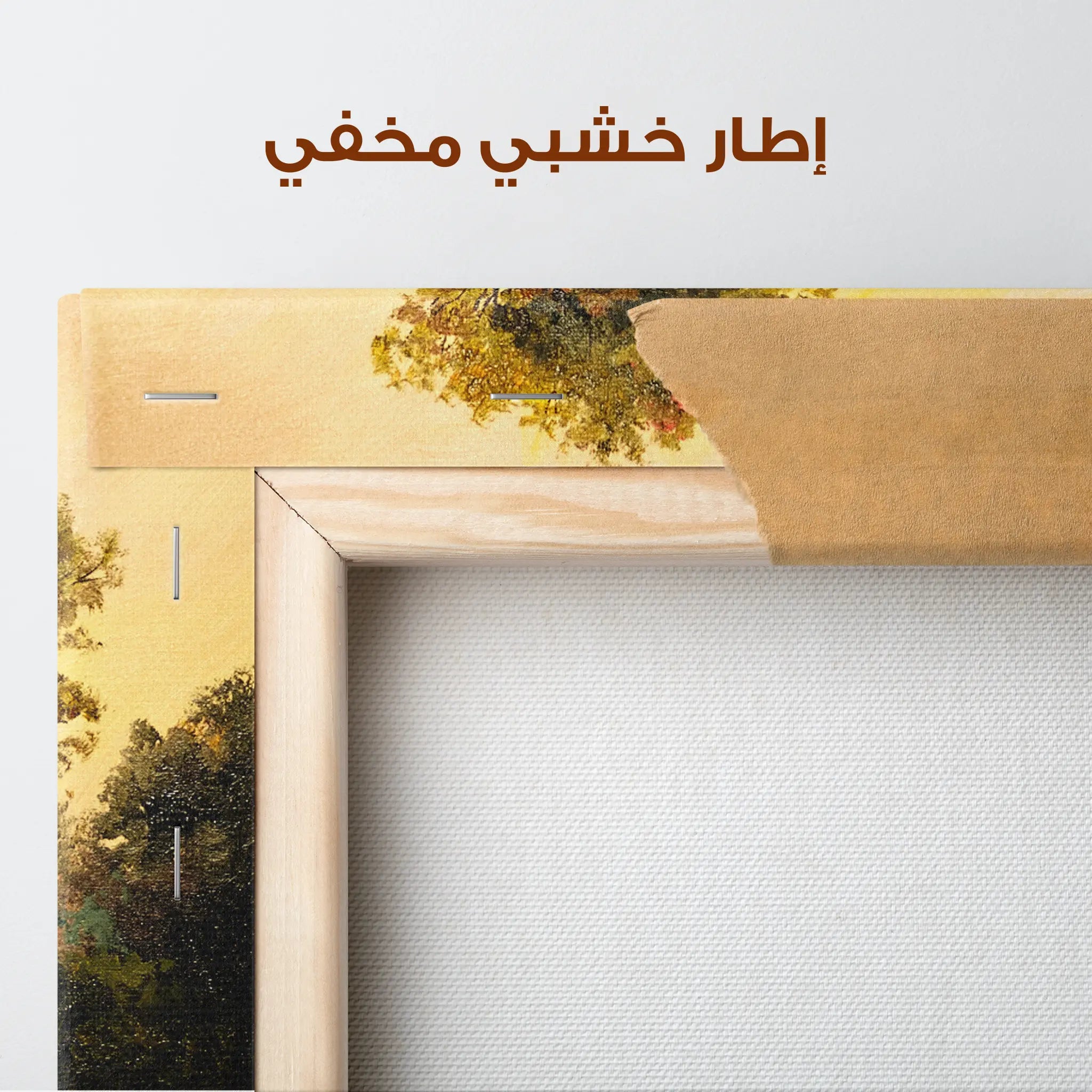 Landscape Canvas Wall Art WAD014-L 90 x 60 cm / Stretched on hidden frame