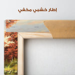 Landscape 016 Canvas Art 90 x 60 cm / Stretched on hidden frame