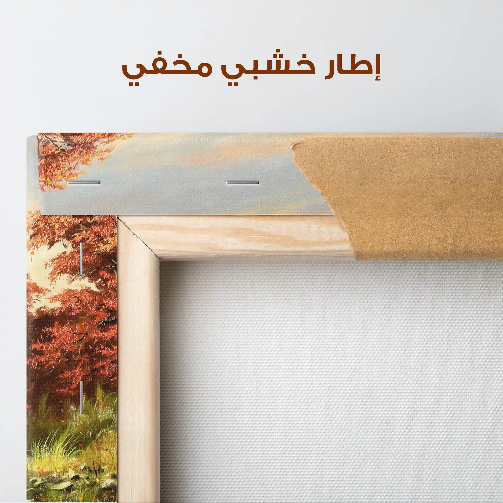 Landscape 016 Canvas Art 90 x 60 cm / Stretched on hidden frame