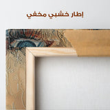 Portrait 016 Canvas Art 90 x 60 cm / Stretched on hidden frame