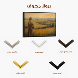 Classic 017 Canvas Art 90 x 60 cm / Stretched on hidden frame