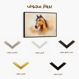 Horses 018 Canvas Art 90 x 60 cm / Stretched on hidden frame