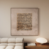 Islamic 018 Canvas Art 60 x 60 cm / Stretched on hidden frame
