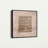 Islamic 018 Canvas Art 60 x 60 cm / Stretched on hidden frame
