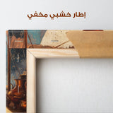 Orientalist 018 Canvas Art 90 x 60 cm / Stretched on hidden frame
