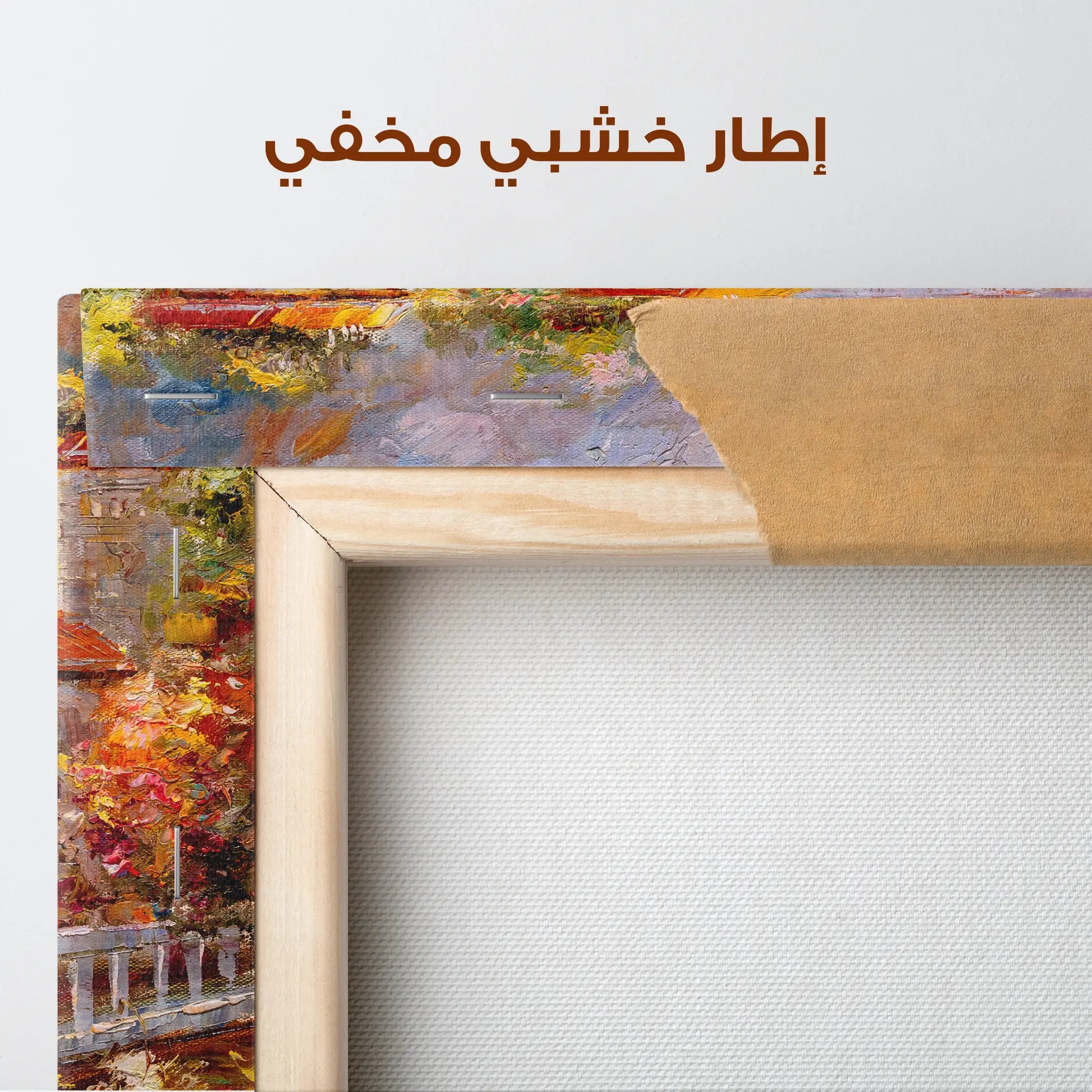 Landscape Canvas Wall Art WAD019-L 90 x 60 cm / Stretched on hidden frame