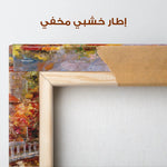 Landscape 019 Canvas Art 90 x 60 cm / Stretched on hidden frame