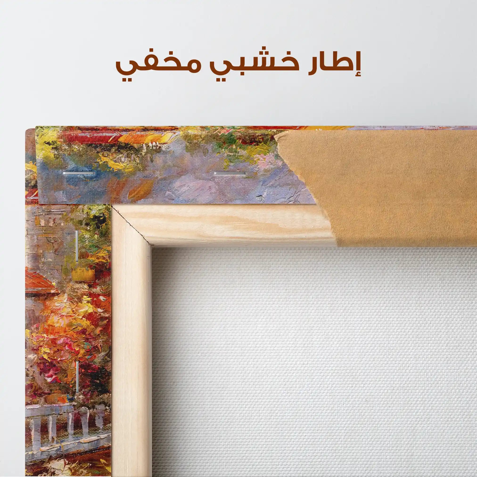 Landscape 019 Canvas Art 90 x 60 cm / Stretched on hidden frame