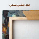 Orientalist 019 Canvas Art 90 x 60 cm / Stretched on hidden frame