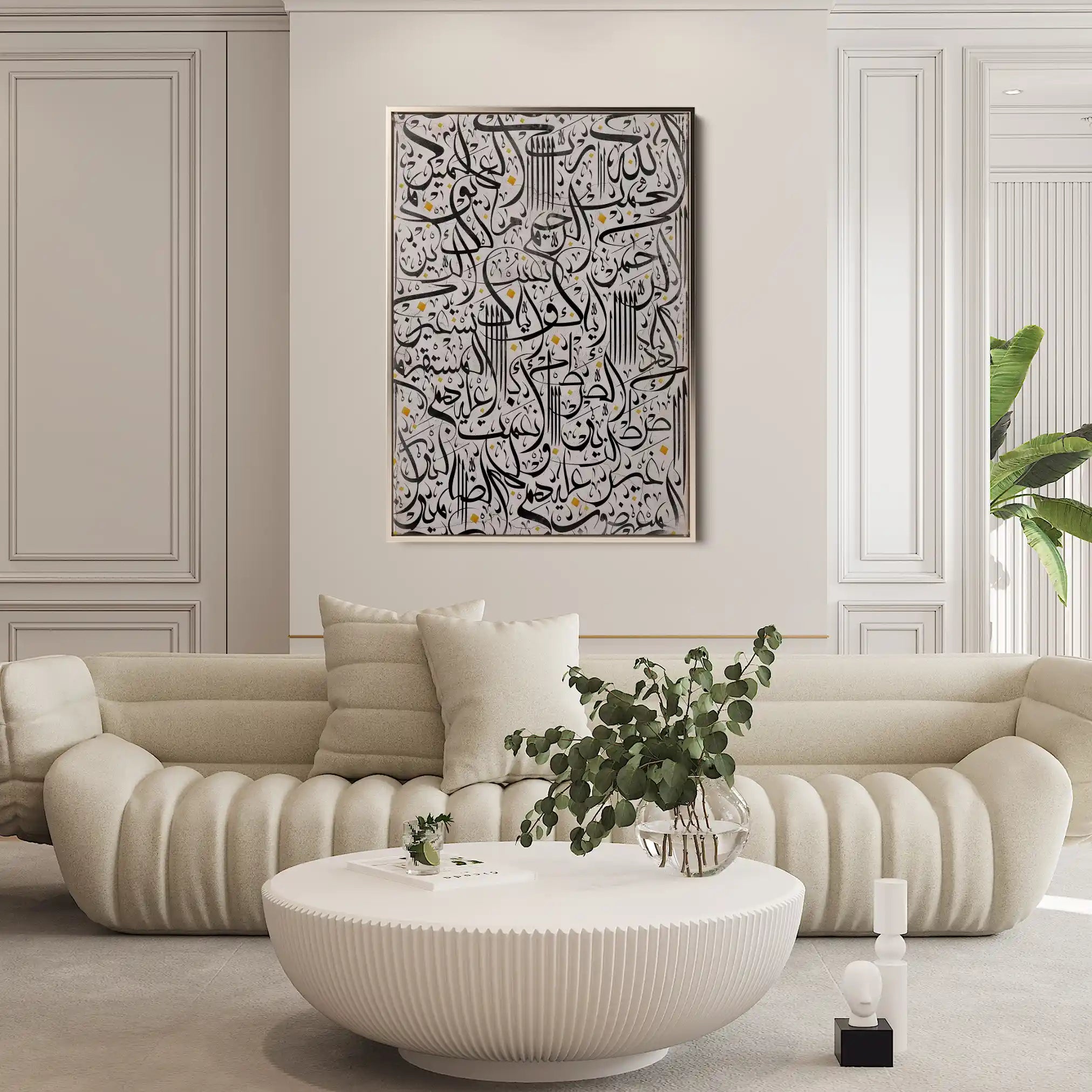 Islamic 020 Canvas Art 60 x 40 cm / Stretched on hidden frame