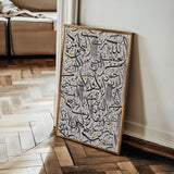 Islamic 020 Canvas Art 60 x 40 cm / Stretched on hidden frame