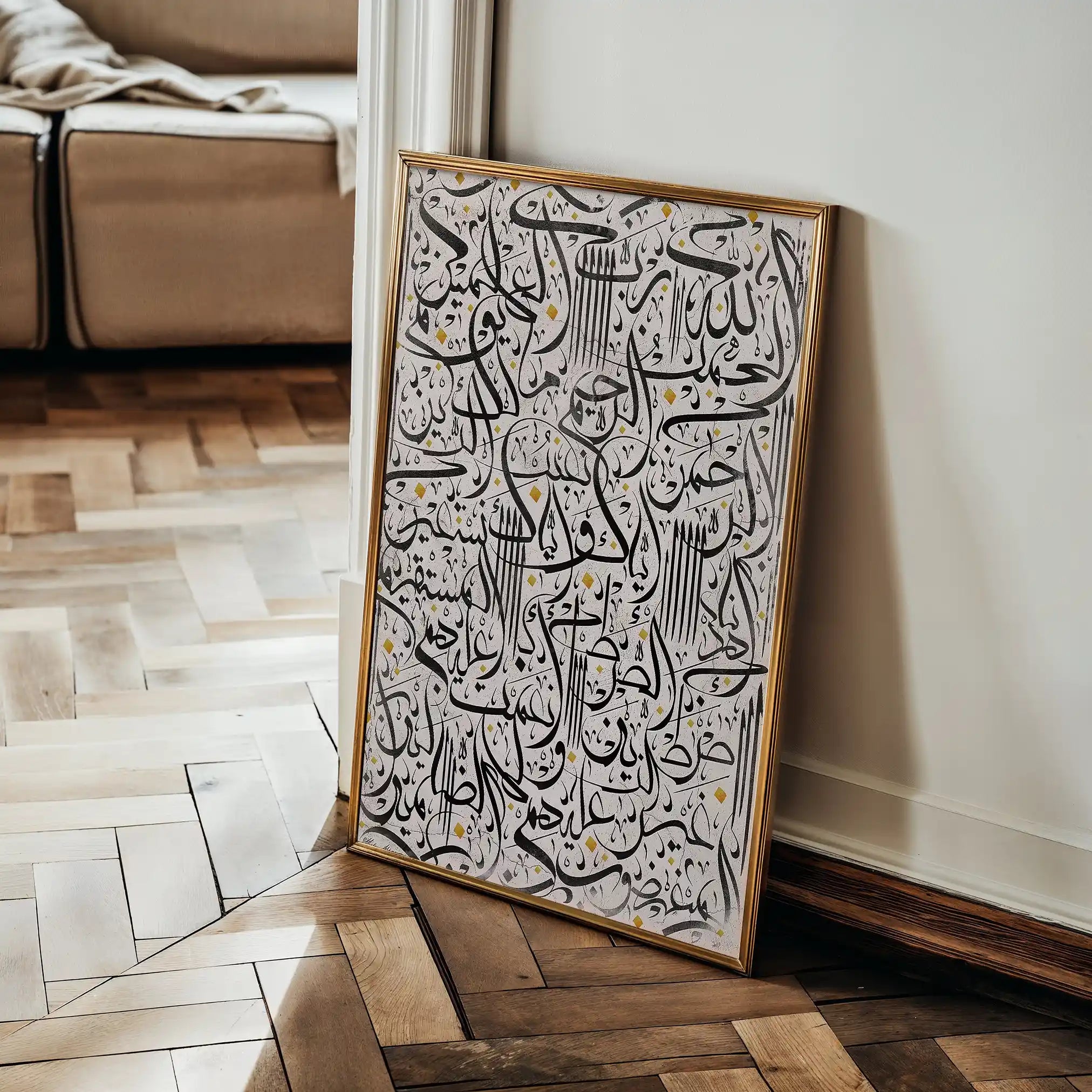 Islamic 020 Canvas Art 60 x 40 cm / Stretched on hidden frame