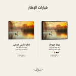 WAD021-AN