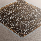 Islamic 021 Canvas Art 60 x 60 cm / Stretched on hidden frame