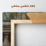 Classic 022 Canvas Art 90 x 60 cm / Stretched on hidden frame