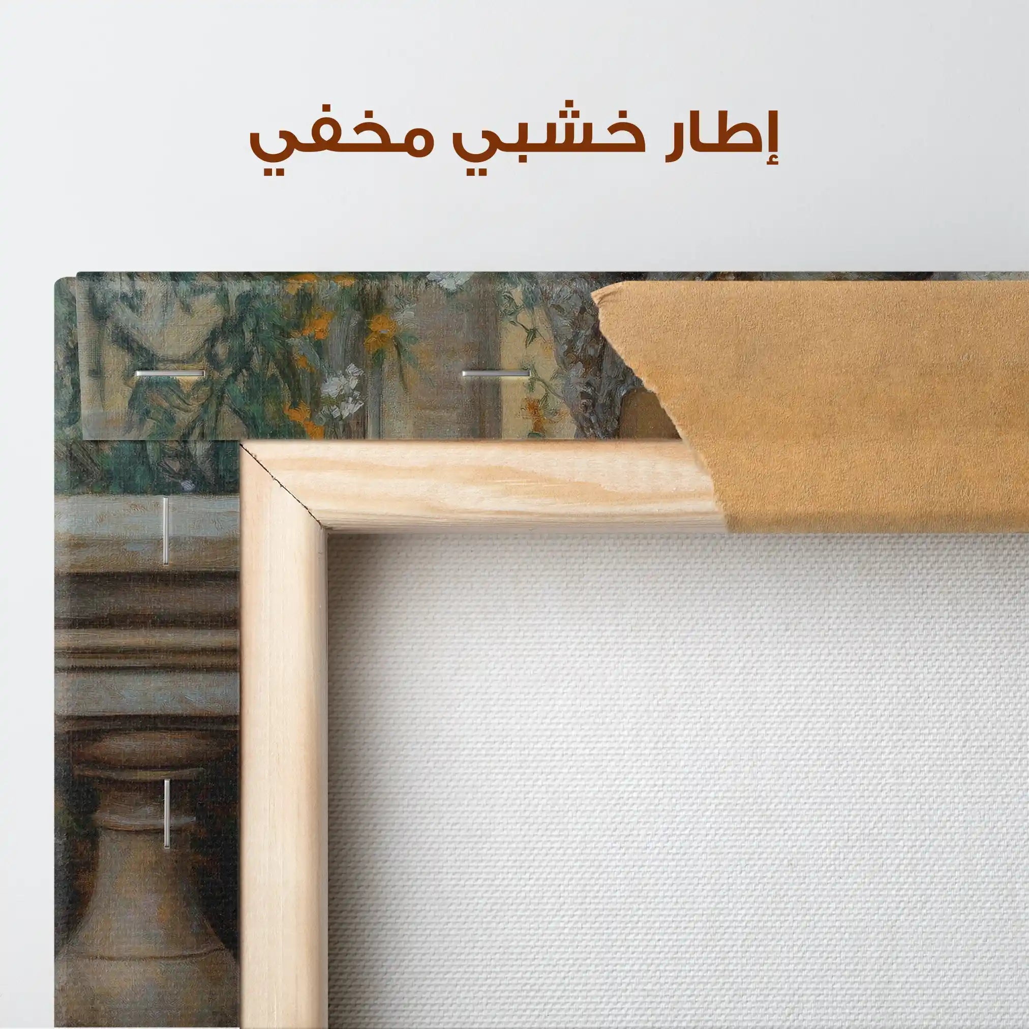 Classic 022 Canvas Art 90 x 60 cm / Stretched on hidden frame